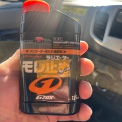 AUDI等大型自動車ワイパー 漏れ防止剤はオマケの画像