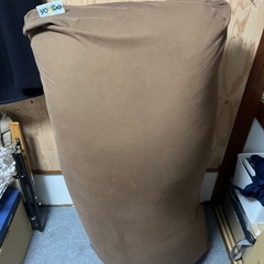 引き取り限定 Yogibo Max ヨギボー マックス チョコレートブラウン ソファの画像