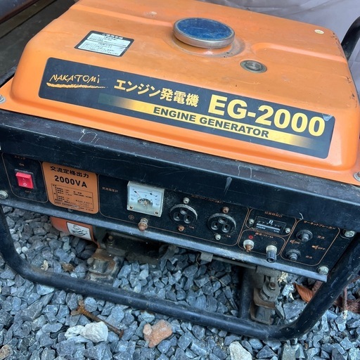 エンジン発電機　EG-2000 NAKATOMI