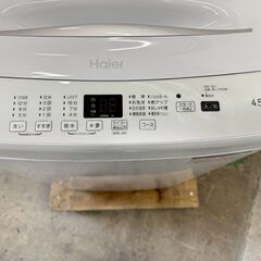 大阪送料無料★3か月保障付き★洗濯機★ハイアール★4.5kg★2023年★JW-U45EA★IS-461の画像