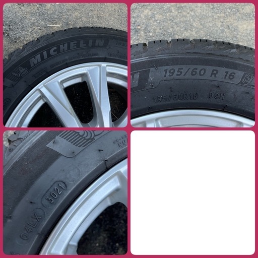 195/60R16アルミスタッドレスセット！