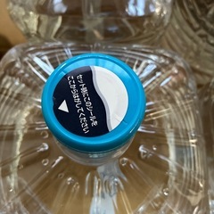 ウォーターの画像