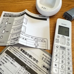 コードレス電話機 シャープ JD-S09CL-Wの画像