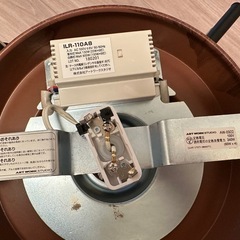 アートワークスタジオ シーリングライト 4灯　AW-0322の画像