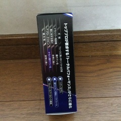 未使用品　ゴルフボール　ブリヂストン　ツアーBXS   白　3個入りの画像