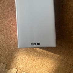 ベイビーサポート　産み分けの画像