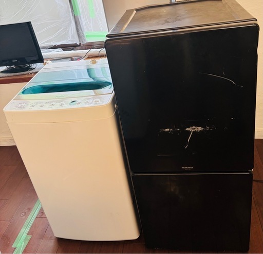 単身家電セット❗️冷蔵庫と洗濯機✨