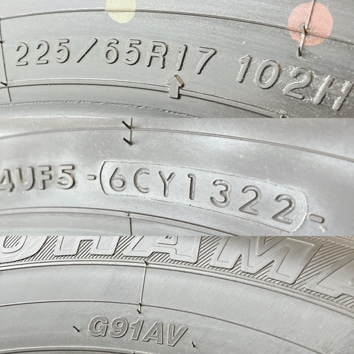 良品! 225/65R17 2本／ヨコハマ GEOLANDAR G91 8分,8分上 A5009-22