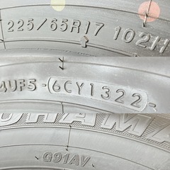 良品! 225/65R17 2本／ヨコハマ GEOLANDAR G91 8分,8分上 A5009-22の画像