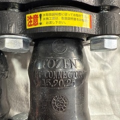 『TOZEN』 PTコネクタねじ込み25A　の画像