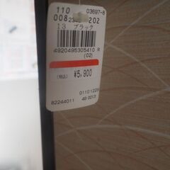 レディース、１３号、未使用品、タグつき、ジャケットの画像