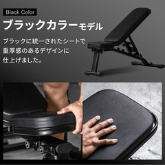 LEADING EDGE ベンチの画像