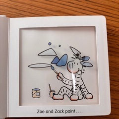 幼児　英語トイブック　色の画像