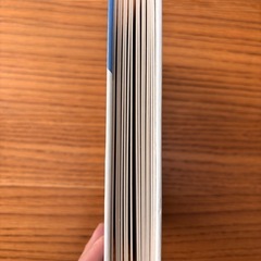 幼児　英語トイブック　色の画像