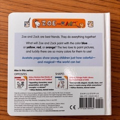 幼児　英語トイブック　色の画像