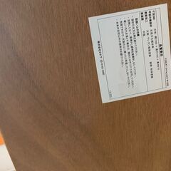 unico FUNEAT ダイニングテーブルの画像