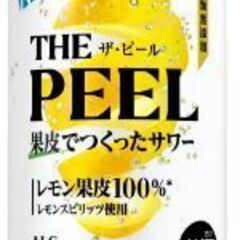 17本 ベゼルズ+鏡月Colors アセロラ 白ぶどう ゆず+淡麗グリーンラベル+ピール+翠ジンソーダ/酒 THE PEEL キリン サントリーの画像