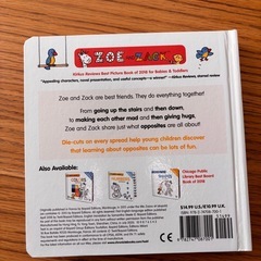 幼児　英語トイブック　反対の画像