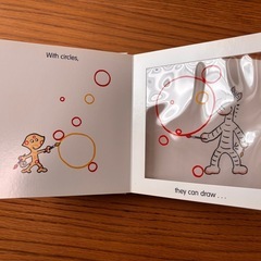 幼児　英語トイブック　図形の画像