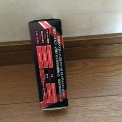 未使用品　ゴルフボール　ブリヂストン　ツアーB330X   3個入り　白の画像