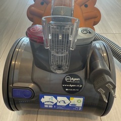 ダイソン サイクロン式掃除機の画像