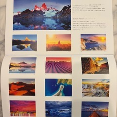 コニカミノルタ　2026年　カレンダーの画像