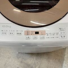 大阪送料無料★3か月保障付き★洗濯機★シャープ★10kg★2019年★ES-GV10D-T★IS-497の画像