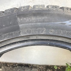 205/50r17 ブリヂストン BLIZZAK VRX2（ブリザック VRX2）の画像
