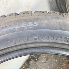 205/50r17 ブリヂストン BLIZZAK VRX2（ブリザック VRX2）の画像