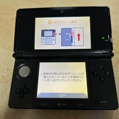 Nintendo 3DS ソフト2本セット　任天堂　ニンテンドーの画像