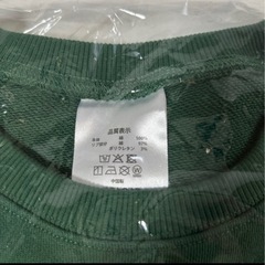 スプライトTシャツＭ〜L、ソックス3足セットの画像