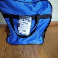 スキーブーツ25センチ、ジュニア、女性向け、黒×ピンクの画像