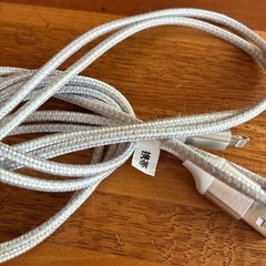 ライトニングケーブル　Lightningの画像