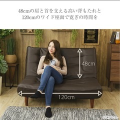 2〜3人掛けハイバックソファー
の画像