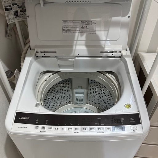 お取引きまりました　HITACHI  洗濯機8キロ　＋棚もおつけします