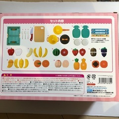 おままごとキッチンセット　くだものセットの画像