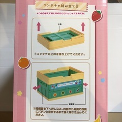 おままごとキッチンセット　くだものセットの画像