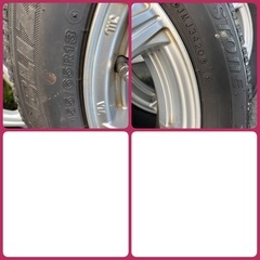 欲しい方どうぞ！155/65R13アルミホイールセット！の画像
