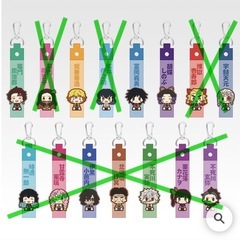 鬼滅の刃〜姉の仇〜の画像