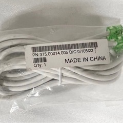 LANケーブル　2m以上　5本の画像