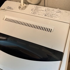 【無料で差し上げます】ヤマダセレクト 洗濯機】の画像