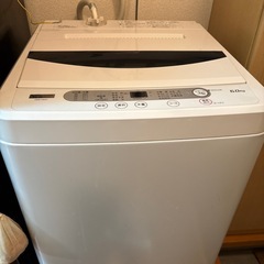 【無料で差し上げます】ヤマダセレクト 洗濯機】の画像