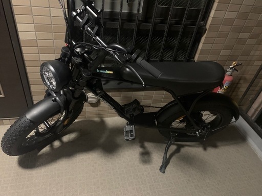 krisbroa電動自転車