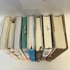 【定価総額1万円超】ビジネス書・自己啓発本 8冊セット📚堀江貴文・村上世彰ほか【読書用】の画像