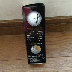 未使用品　ゴルフボール　スリクソンZ  STAR  白　3個入りの画像