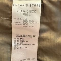 モンスターパーカーの画像