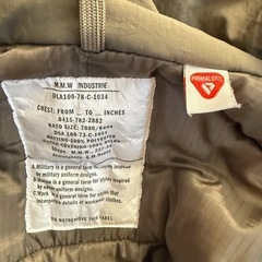 モンスターパーカーの画像