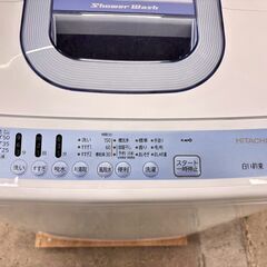 大阪送料無料★3か月保障付き★洗濯機★日立★7kg★2021年★NW-T76★IS-9の画像