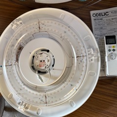 オーデリック ODELIC LEDシーリング SH8125LDRの画像