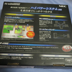 Aterm WG2600HS2の画像